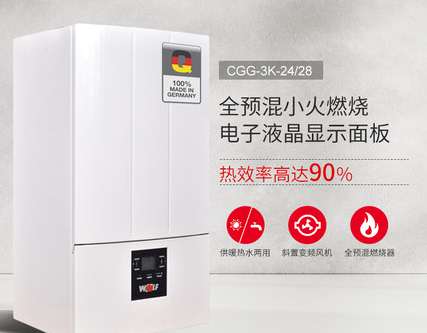 ��ů������������L��ůϵ�y��ʹ�É���